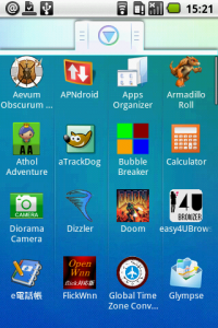 73-5 73 5 200x300 Panda Home for1.0+ : 画面の見た目をガラッと変える!面白アプリ。Androidアプリ73