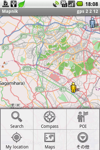 RMaps : キャッシュしておけばオフライン状態でも使える地図アプリ！Androidアプリ187