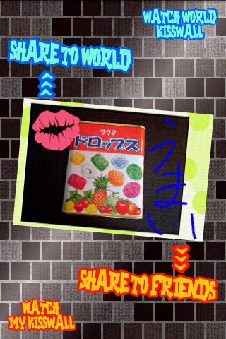 KissDroid - photo with kiss : さあ、恥ずかしがらずキスしましょう！Androidアプリ189
