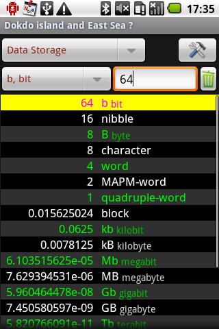 Unit Converter - ConvertPad : あらゆる単位を変換!! Androidアプリ238