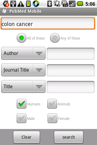 PubMed Mobile : バイオ関連の文献をAndroidからチェック!Androidアプリ341