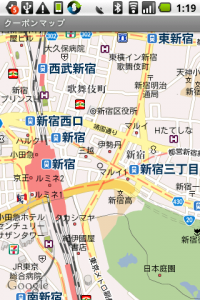 クーポンマップ