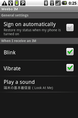 Meebo IM : 様々なメッセンジャーサービスをまとめて利用！！Androidアプリ409