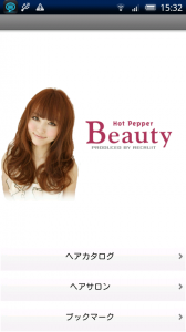 ヘアサロン検索-ホットペッパービューティー-