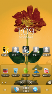 Launch-X Pro