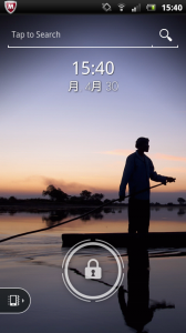 Quick Launch lockscreen
