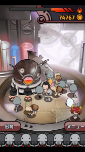 ゆるロボ製作所