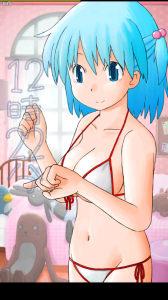 みずときがーる