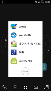 SwitchApps
