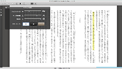 kindle for mac see full real page numbers