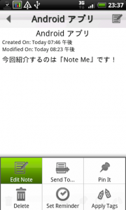 Note Me-5-50-4