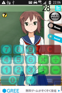 電卓少女 美少女が うごく しゃべる きがえる 計算機 Androidアプリ1426 オクトバ