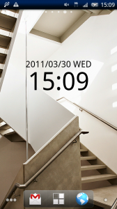 青空clock 色 大きさ フォントまで変えられる時計ウィジェット Androidアプリ1641 オクトバ