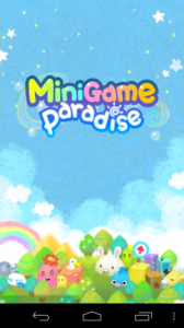 ミニゲームパラダイス Minigame Paradise スマホ随一 可愛いゲームで遊んでコレクション 無料androidアプリ オクトバ