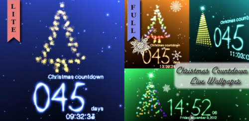 クリスマス ライブ 壁紙 Lite アナタのスマホもクリスマスイルミネーション 無料androidアプリ オクトバ