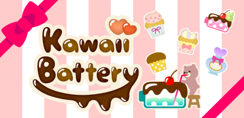 Kawaii でんち 残量でアイコンが変化 スマホ女子必見のかわいいバッテリーウィジェット 無料androidアプリ オクトバ