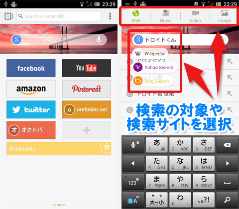 com.jiubang.browser-1