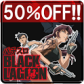 jp.dorasu.apps.blacklagoon