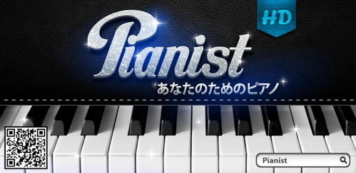 com.rubycell.pianisthd.screen