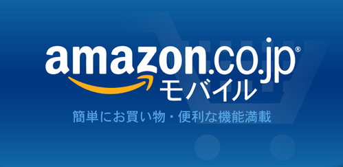 jp.amazon.mShop.android.screen