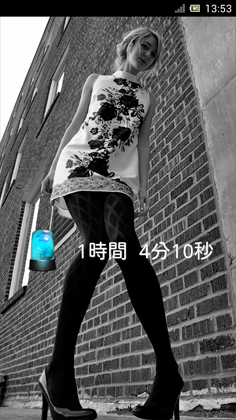 net.yurinoe_soft.smartphone_poison-4