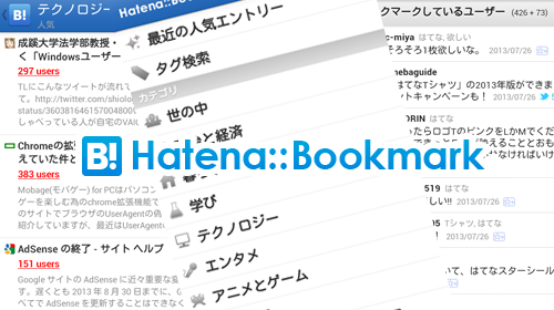 com.hatena.android.bookmark-0