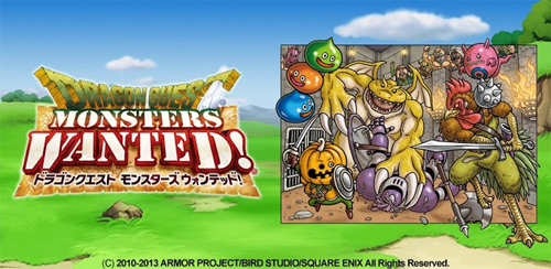 com.square_enix.android_googleplay.dqmw-0
