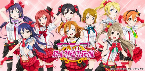 klb.android.lovelive.screen