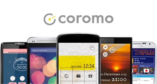 co.coromo.android.homeapp-0