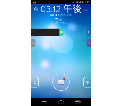 com.celltick.lockscreen-3