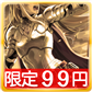 jp.alphanuts.des25sp.icon