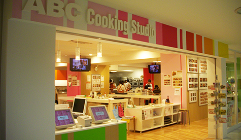 jp.co.ABC_Cooking_Studio.ABC_Coking_Plus_01
