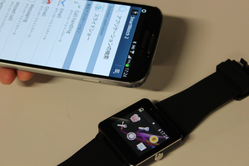 特集 Sonyの腕時計型ガジェット Smartwatch 2 Sw2 プラグインの追加方法 使い勝手をチェック オクトバ