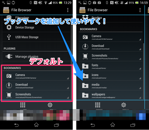 com.uncopt.android.filebrowser.free-4