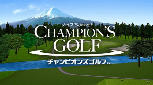 net.champions_golf.a_00