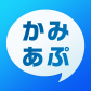 kamiapp1