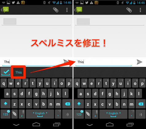 com.gingersoftware.android.keyboard-002