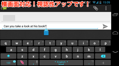 com.gingersoftware.android.keyboard-005