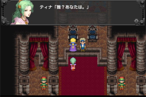 Final Fantasy Vi ああ またティナに会える 至高の2dドットを楽しめる名作がスマホに登場ッ オクトバ