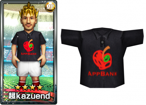 超kazuend選手カード画像&AppBankシャツ
