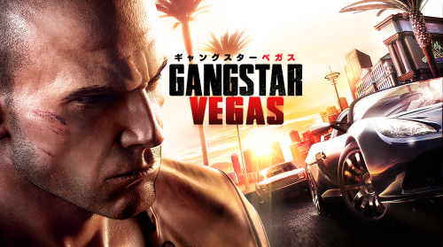 GangstarVegas_Logo_Preview_JAP
