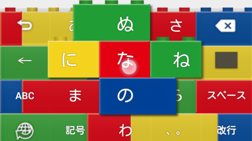 Artime 日本語入力 マウスつき 辞書つき オシャレでスタイリッシュなキーボード 無料 オクトバ