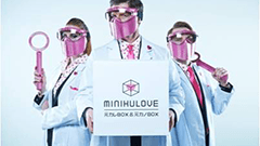 声優がラブレターを代読してくれる！？元恋人との恋愛残留物を安全に保管！minikuLOVE 元カレBOX・元カノBOX