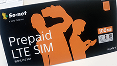So-netの空港の自販機でも買えるプリペイド式SIM「Prepaid LTE SIM」を買ってきました