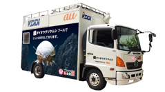 KDDI、ニコニコ超会議3の電波対策として「ダイオウグソクムシ基地局」「ダイオウグソクムシ人間Wi-Fi」を投入！