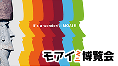 待ちに待ったゴールデンウィーク突入！明日行けるオススメイベントをご紹介！-2014/04/29-