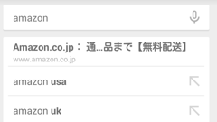 【Androidスマホのコツ】なんでも知ってるGoogle先生にいろんなことを聞いてみよう！