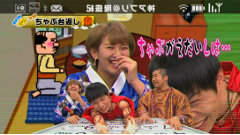 ハライチの神アプリ : 電話もメアドもSNSも一括で！連絡先交換が超捗るアプリ！【2014/4/29放送内容】
