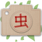 jp.co.recruit.mushihantei&hl.icon
