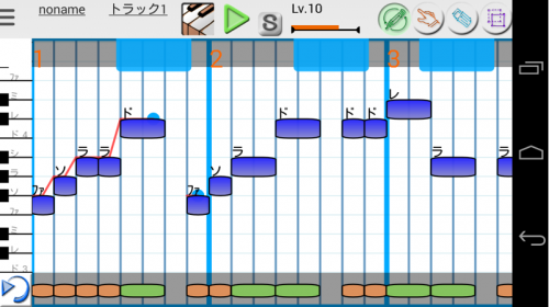 jp.gr.java.conf.createapps.musicline-SS